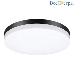 Уличный настенно-потолочный светильник Novotech Street 358890