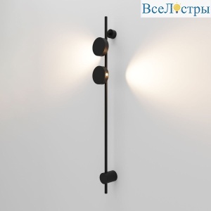 Настенный светильник Elektrostandard Illume черный (40154/LED) 3000K 4690389217203 a070992