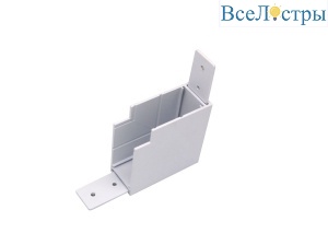 Соединитель PRO L-образный вертикальный Teta Lightstar 505136-ALU