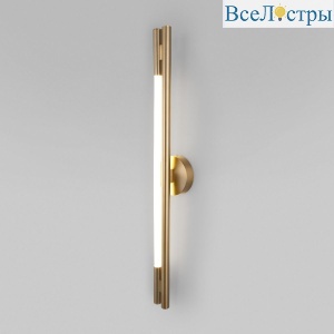 Настенный светильник Eurosvet 50265 LED латунь a064969