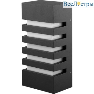 Уличный настенный светильник Feron DH0602 11876
