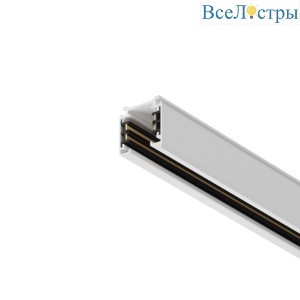 Шинопровод трехфазный Maytoni Technical Busbur trunking TRX005-313W