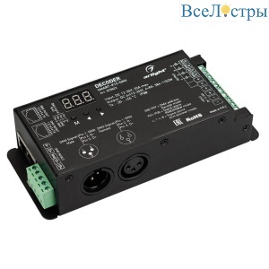 Декодер Arlight Smart-K15-DMX 023823