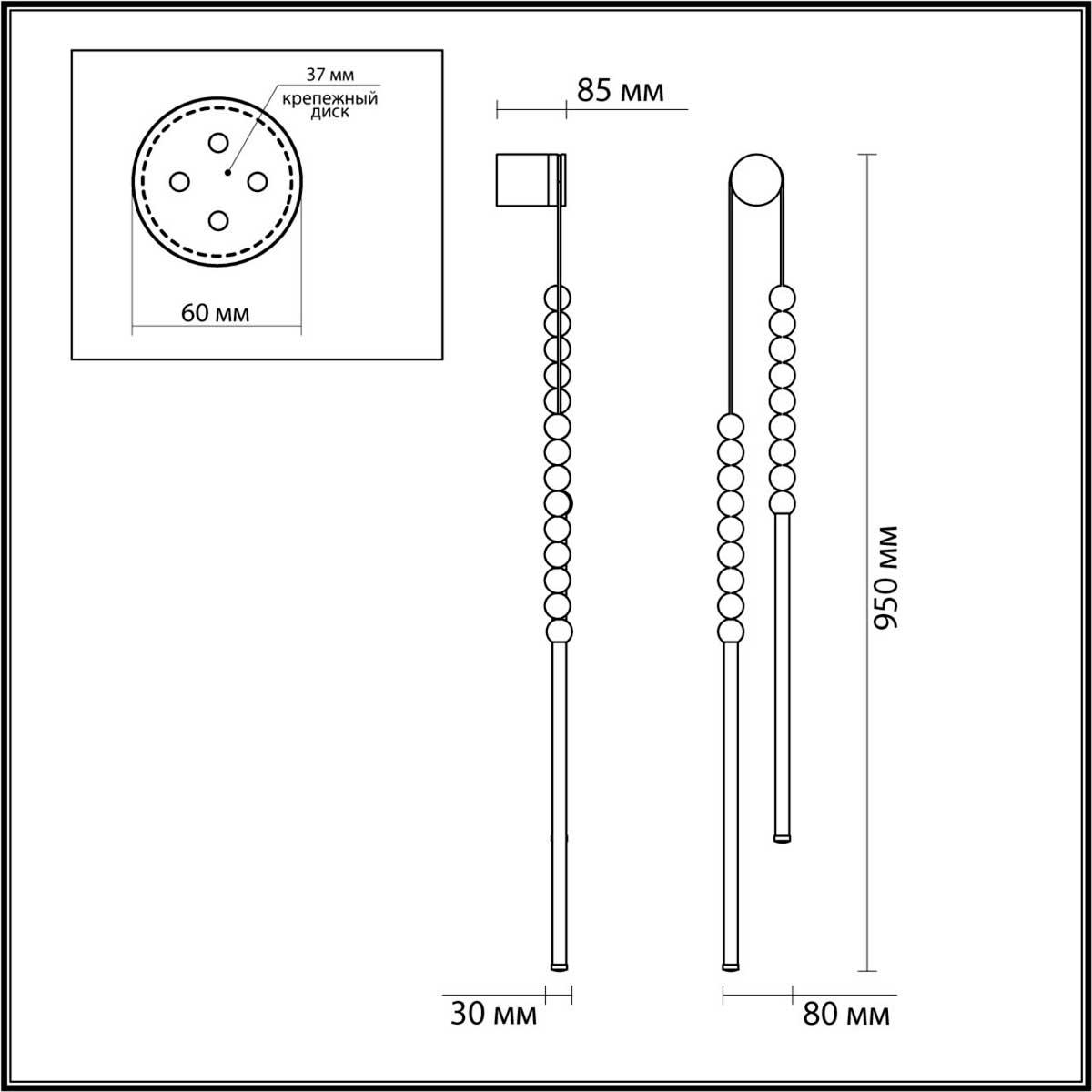 настенный светильник odeon light monella 6639/16wl