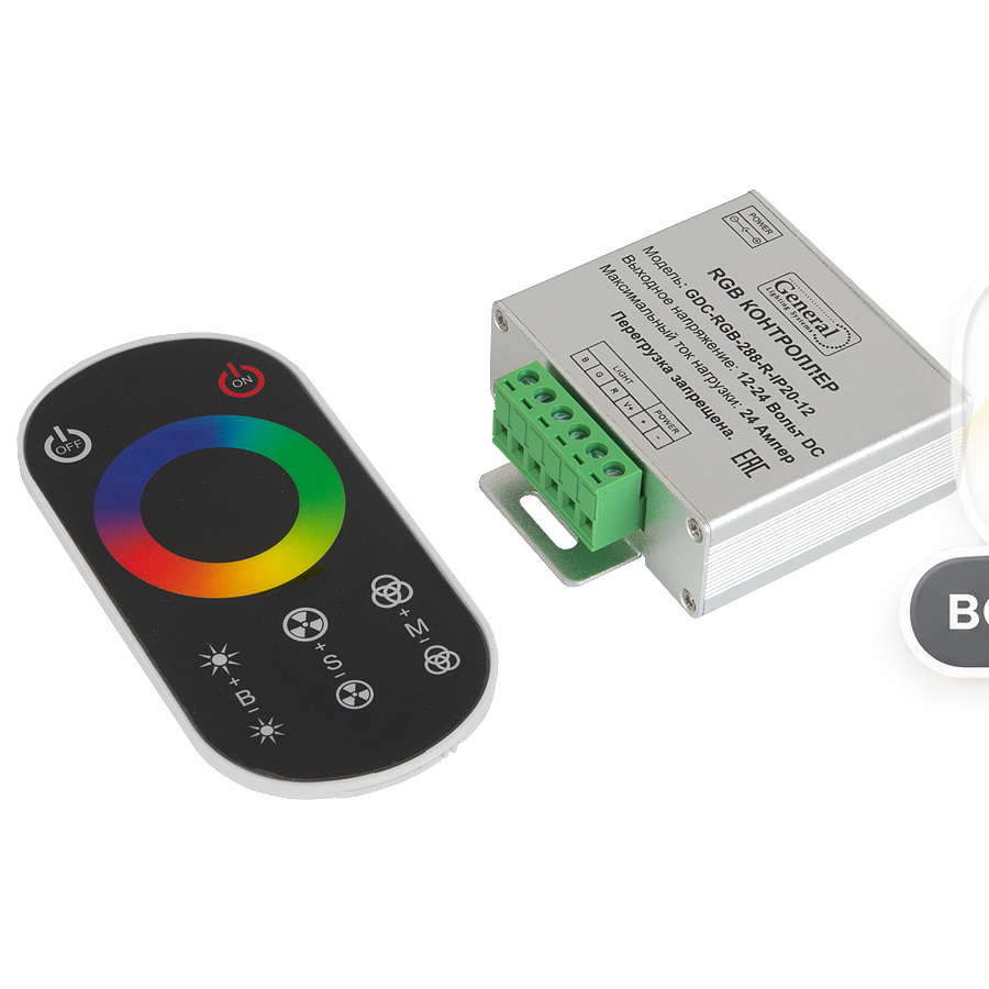 контроллер general gdc-rgb-288-r-ip20-12 511804