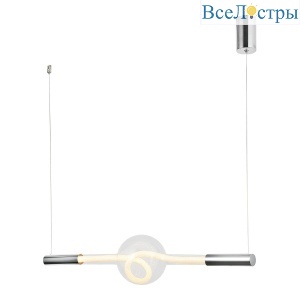Подвесной светильник Lussole LSP-7490