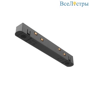 Коннектор питания прямой Maytoni Technica Exility Busbur TRA034PC-42B