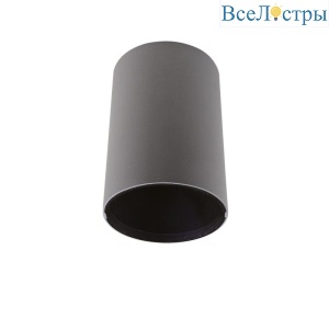 Потолочный светильник Lightstar Ottico 214419