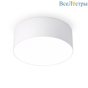 Потолочный светодиодный светильник Ambrella light Orbital Air Alum FV5512