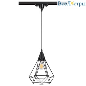 Трековый светильник Novotech Port Zelle 370421