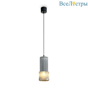 Подвесной светильник Freya Versato FR5599PL-01SM