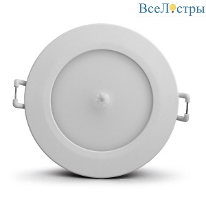 Встраиваемый светильник Mantra Yucatan 8850