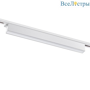 Трековый светодиодный светильник Novotech Port Iter 358828