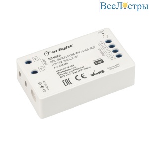 Диммер Arlight ARL-Sirius-Tuya-WIFI-RGB-SUF (12-24V, 3x5A, 2.4G) 036360