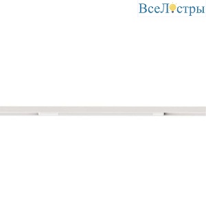 Трековый светодиодный светильник Arte Lamp Optima A7263PL-1WH