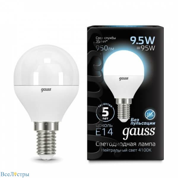 лампа светодиодная gauss e14 9.5w 4100k матовая 105101210