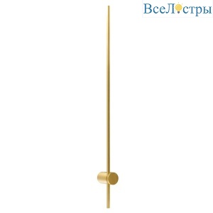 Настенный светодиодный светильник Mantra Tobago 7866