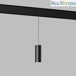 Трековый подвесной светодиодный светильник Elektrostandard Slim Magnetic Amend 85519/01 черный a063426