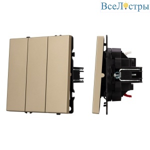 Механизм выключателя трехклавишный непроходной Arlight SWT-NOBE-MK03-SFPL-GD (230V, 10A) (Золотой песок) 061798