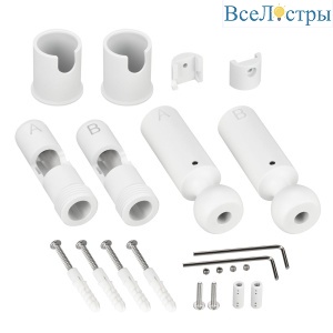 Крепление Arlight ARL-WAVE-1815-S-2-ENDCAP White (Металл) 057584