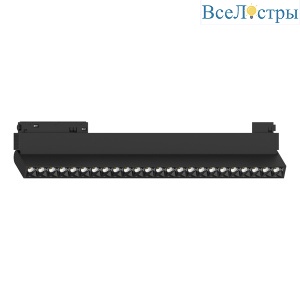 Трековый низковольтный светильник Feron MGN301 48720