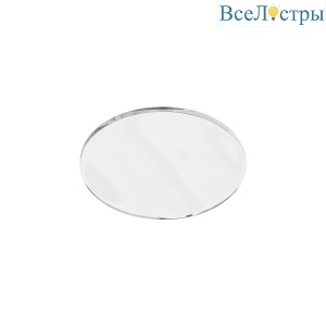 Стекло для пылевлагозащиты Maytoni Dip Glass001-D35
