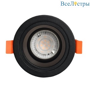 Встраиваемый светильник De Markt Прайм 850010401