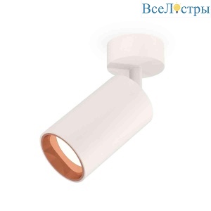 Комплект накладного светильника Ambrella light Techno Spot XM6322005 SWH/PPG белый песок/золото розовое полированное (A2202, C6322, N6114)