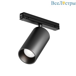 Уличный трековый светильник Maytoni FOCUS LED O-TR02-1-S-20WB4K