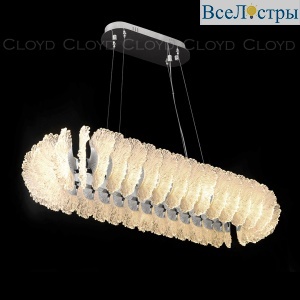 Подвесная люстра Cloyd Antigua 11446