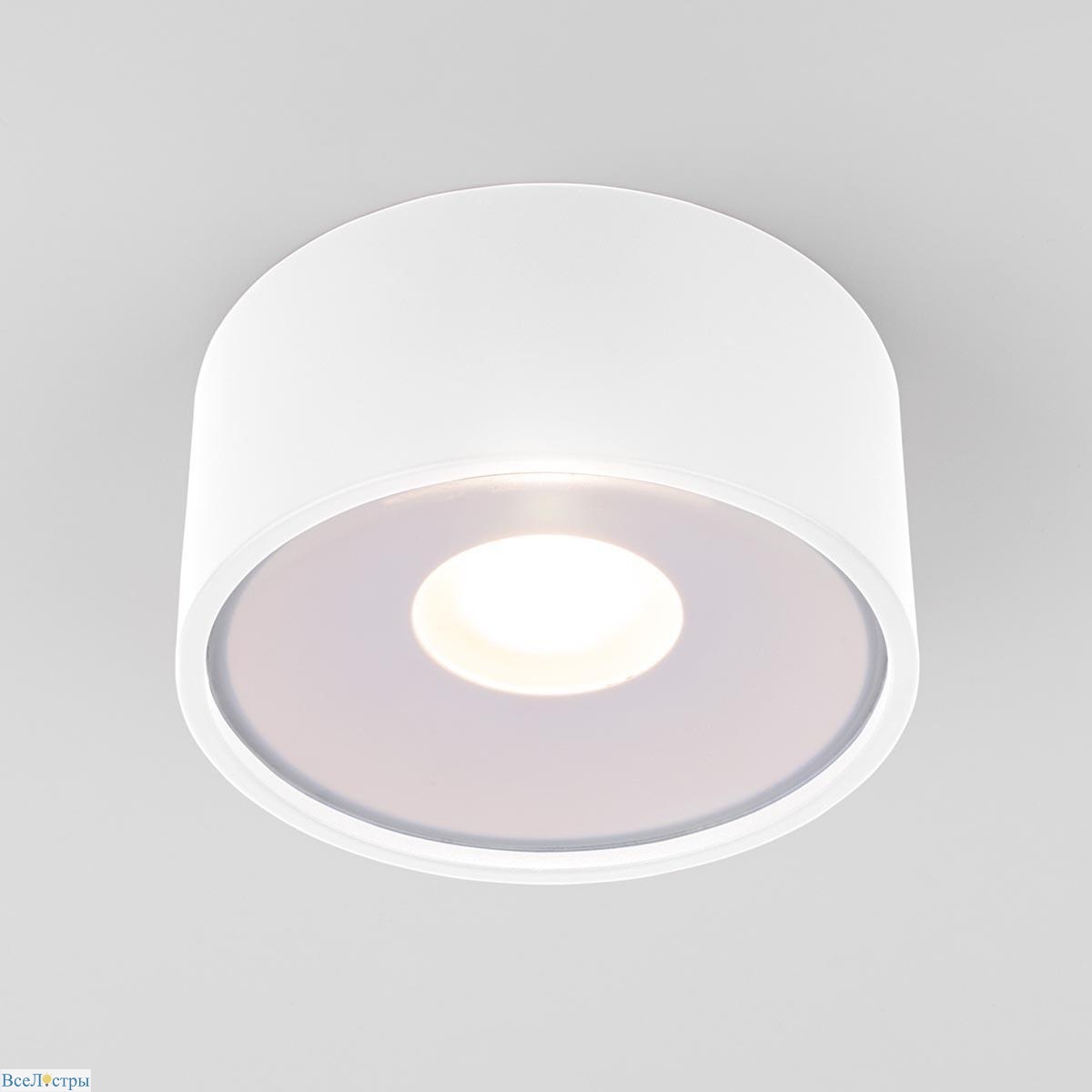 уличный светодиодный светильник elektrostandard light led 35141/h белый 4690389180132