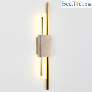 Настенный светильник Odeon Light L-vision Travertino 7034/10WL