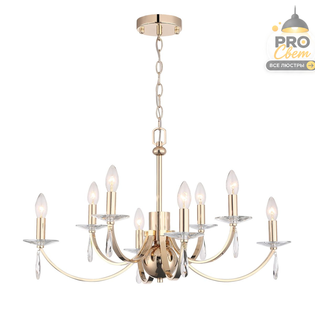 подвесная люстра st luce элеганс sl1405.203.08