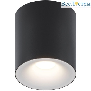 Потолочный светильник Maytoni Technical Spark C094-GU10-B