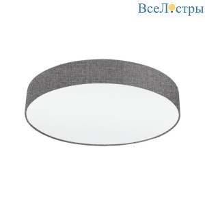 Потолочный светильник Eglo Pasteri 97613