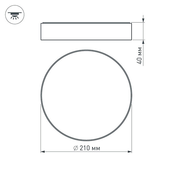 накладной светильник arlight sp-rondo-r210-20w warm3000 022905(2)