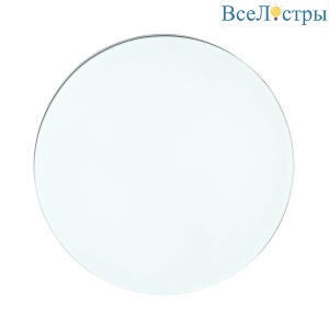 Накладной светильник Sonex 3016/AL