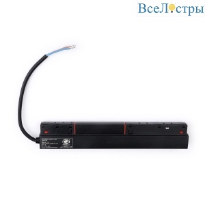Блок питания внутренний для шинопровода Ambrella light Track System Magnetic GL3662