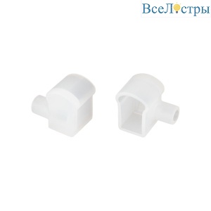 Заглушка Arlight WPH-FLEX-0817-SIDE WHITE с отверстием 040853