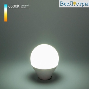 Лампа светодиодная Elektrostandard E14 9W 6500K матовая BLE1444 a058934