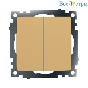 Выключатель двухклавишный Stekker Катрин золото GLS10-7104-08 49216