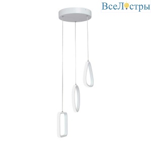 Подвесной светильник Vitaluce V30480-0/3S