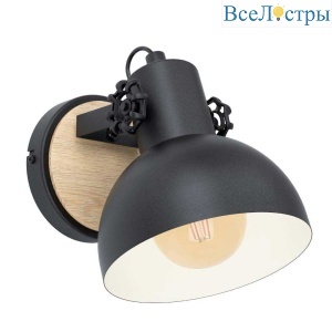 Бра Eglo Lubenham 44057