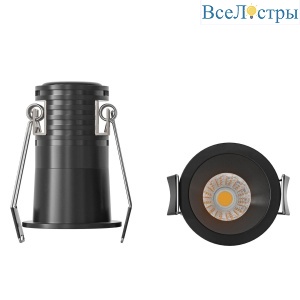 Встраиваемый светильник Mantra Cane 9264
