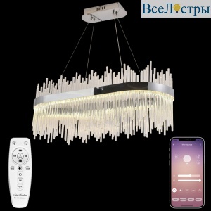 Подвесная люстра Natali Kovaltseva LED LAMPS 81265
