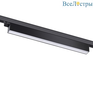 Трековый светодиодный светильник Novotech Port Iter 358839