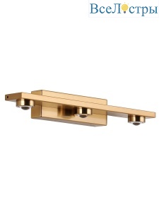 Настенный светильник Zortes Scoup ZRS.1823.03