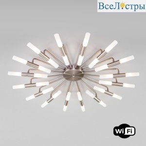 Потолочная люстра Bogates Bastone 348 Smart (552)