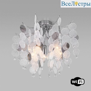 Потолочная люстра Bogates Bolla 334/5 Smart (319/5)