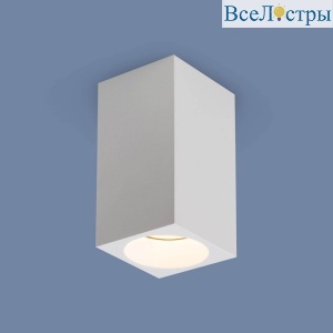 Потолочный светильник Elektrostandard 1085 GU10 WH белый матовый 4690389123917